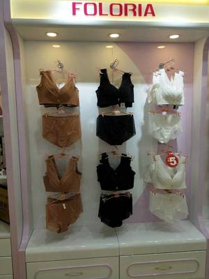 寵愛自己，從一件「夫蘭茜」開始